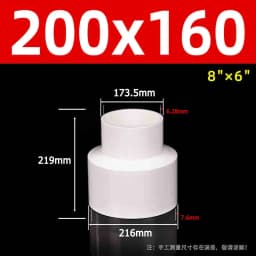 1-10pcs 20/25/32/40~315mm White PVC Straight Reducing Connector Water Pipe Fitting Garden Irrigation Water Tube Aquarium Adapter