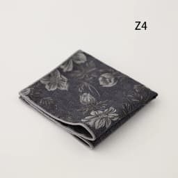 24CM Men's Flower Pocket Square Towel Polyester Jacquard Formal Handkerchief Brown Color Hanky Neckwear Shirt Accessories Cravat