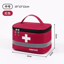 Portable First Aid Kit Medicine Storage Bag Outdoor Rescue Bag Household Children's Large Capacity Medical Kit Storage Organize