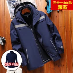 Thickened Fleece Lined Cotton Jacket for Men Workwear Safety Coat Winter Cold Resistant Reflective Printed Logo Casual Loose Fit