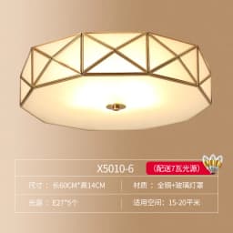 Retro Copper Ceiling Light LED Round Glass Lamp Nordic Bedroom Room Lighting Living Room Study Staircase Entrance Balcony Light