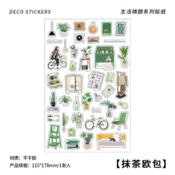 MOHAMM 1 Sheet Simple Small Pattern Home Life Sticker Daily Stationery Material