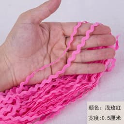 5mm Colorful Curve Wavy Lace Trim S Shaped Lace Ribbon Handmade Costume Hat Curtain Pillow Decorations DIY Sewing Crafts 5-25Y