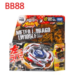 Takara Tomy BB28 BB43 BB59 BB69 BB88 BB99 BB104 BB105 BB106 BB108 BB113 BB118 BB122 BB124 BB126