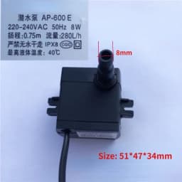 1PCS AP-600E 8W Air Conditioning Fan Submersible Pump Cold Fan Machine Self-Priming Pump Accessories