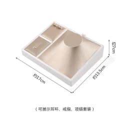 Set Display Case Window Counter Plate Display Jewelry Rack Champagne Jewelry Tray Commercial Display Props Showcase Exhibition