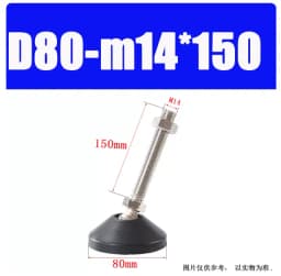1Pcs M8 M10 M12 M16 M20 M24 304 Stainless Steel Nylon Universal Foot Cup Adjustable Support Feet D40-D100 Rotatable Foot Pad