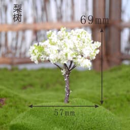 Mini Tree Fairy Garden Miniatures Micro Landscape Resin Crafts Bonsai Figurine Garden Terrarium Accessories Supply