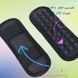 Extended Thickened Anti-Slip Shoulder Pad for Backpack And Double-Shoulder Bag Pressure Relief Shock Absorption Padded Strap