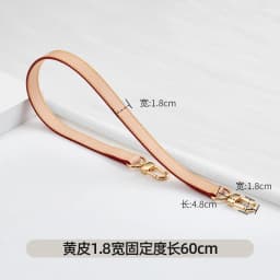 Adjustable Drawstring Lock Buckle Strap for LV Neonoe Bucket Bag Replacement Accessories Fine Strap Buckle Slides