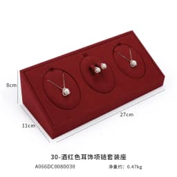 Wine Red Microfiber Jewelry Display Rack Ring Necklace Storage Organizer Jewelry Counter Display Props Earring Bracelet Holder