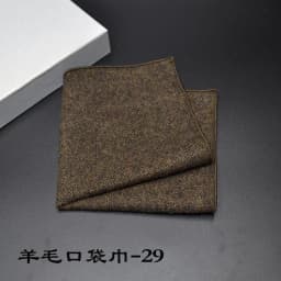 23*23CM New Vintage Wool Pocket Square Plaid Black Handkerchief Men's Business Suit Tie Accessories Scarf Hankies Tuxedo Cravat