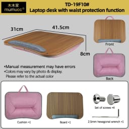 Mumucc's Laptop Desk With Lumbar Support & Accessories, Including A Detachable Tabletop, A Cushion Filled With Foam Particles