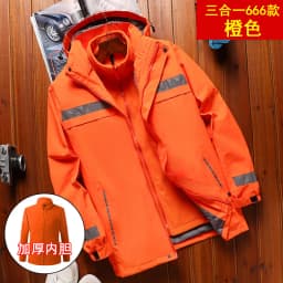 Thickened Fleece Lined Cotton Jacket for Men Workwear Safety Coat Winter Cold Resistant Reflective Printed Logo Casual Loose Fit