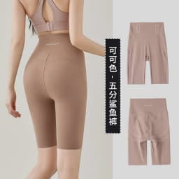 BIVIGAOS Summer High Waist Tight-Fitting Butt Lifter Shark Cycling Shorts Women Knee-Length Sports Fitness Biker Shorts Leggings