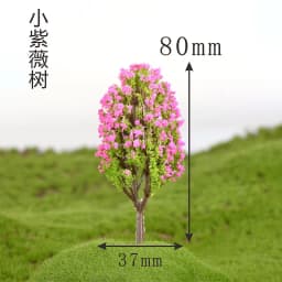 Mini Tree Fairy Garden Miniatures Micro Landscape Resin Crafts Bonsai Figurine Garden Terrarium Accessories Supply