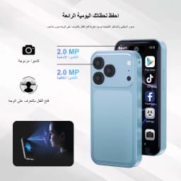 SERVO Small Pocket Mobile Phone 3.75" 3G Android Dual SIM Face Unlock 16GB WiFi GPS Bluetooth Mini Cellphone Support Play Store
