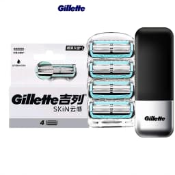 Gillette Skin Guard Razor Heads for Sensitive Skin Lubrication Protection Skin Replaceable Blades Multiple Sets To Choose