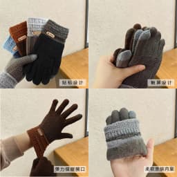 Touchscreen Cotton Gloves for Men, Winter Thermal Fleece-Lined Thick Knitted Gloves for Cycling, Cold-Proof for Northeast Winter, Women's Version Available