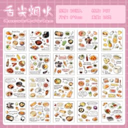 20 Pcs PET Die cut Stickers book Retro Cartoon Food Decorative handmade Scrapbooking Stickers Diary Japanese Stationery Supplies