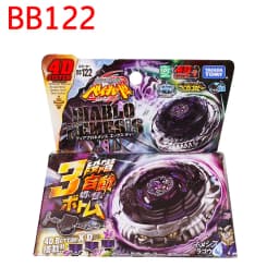 Takara Tomy BB28 BB43 BB59 BB69 BB88 BB99 BB104 BB105 BB106 BB108 BB113 BB118 BB122 BB124 BB126