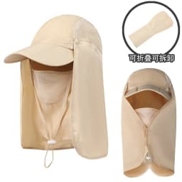 Men Women Wide Brim Sun Protection Hat with Neck Flap for Spring Summer Hiking Fishing UPF 50+ UV Protection Outdoor Cap