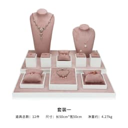 Jewelry Display Stand Set Shooting Stall Props Necklace Bracelet Display Table Paint Jewelry Display Table