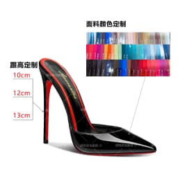 Black Toe Sandals with Pointed Toes Women's High Heels, Ultra-Fine Heels, Straight Back, Half Empty Slippers for Wearing Outside