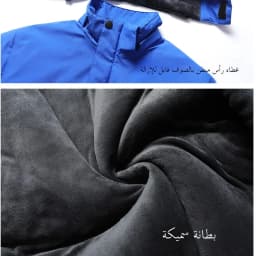 Thickened Fleece Lined Cotton Jacket for Men Workwear Safety Coat Winter Cold Resistant Reflective Printed Logo Casual Loose Fit