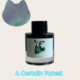 Kittyinkpot Ink Collection Beautiful Chromatography Sheen Shading Pen Ink 35ml