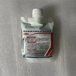100/200g /400Glass Etching Frost Paste Glass Record Engraving Cream Painting DIY Tools