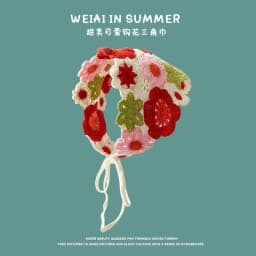 Triangle scarf for women in summer, thin design with sun protection, lace headscarf, French thin design, breathable, versatile h