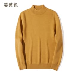 Half-turtleneck Sweater for Men, Long-sleeved Korean Style Trendy Knitted Sweater with Bottoming Shirt, Hong Kong Style Casual