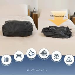 Vacuum Storage Bags for Travel, IP67 Waterproof Compression Packing Cubes 17L 34L Space Saver Suitcase Organizer for Clothes Bag