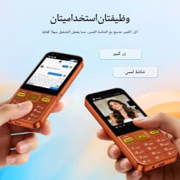 SERVO F8 Ultra 4G Keypad Smartphone Android 8.1 Dual SIM WiFi Hotspot Bluetooth GPS Play Store Torch 2.8" Feature Mobile Phone