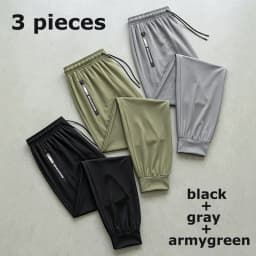 Men's Athletic Stretchy Quick Dry Pants with Zipper Pockets Lightweight Sweatpants for Outdoor Hiking Fishing Running Workout
