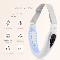 Electric V Face Lifting Beauty Device 5 Modes 15 Levels TENS Micro-current Firming Facial Massager Double Chin Removal Skin Care