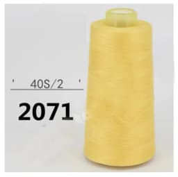 Wholesale Sewing Thread 3000 Yards / 402 Polyester High Speed Copy Line Sewing Thread / Sewing Machine Thread - Best