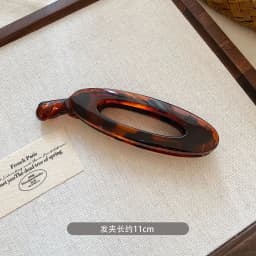 New high-end feel high ponytail simple banana clip acrylic hair clip for women, back-of-the-head vertical clip