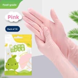 Disposable Nitrile Rubber Thiened Long Gloves for Rice Paddy Planting Labor Protection Summer Work Farming Special Use Gloves