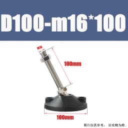 1Pcs M8 M10 M12 M16 M20 M24 304 Stainless Steel Nylon Universal Foot Cup Adjustable Support Feet D40-D100 Rotatable Foot Pad