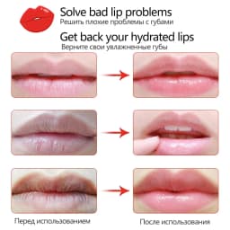 Vitamin C Moisturizing Skincare Lip Mask Reducing Lip Wrinkles Repair Skin Lip Patches Face Care Masks Recreate Sexy Lips