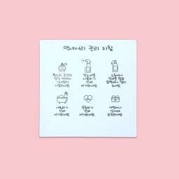 50PCS 9 Languages 6.5x6.5cm Square White Brown Care Instructions Custom Insert Card For Jewelry DIY Packaging Supplies Wholesale