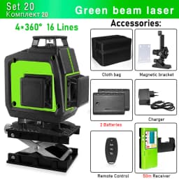 CLUBIONA 16/12 lines Self-leveling Remote Control Outdoor Mode - Receiver Auto 3x360 Green beam Line Laser Level
