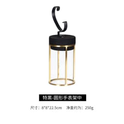 Watch Display Props High-grade Microfiber Window Counter Watch Display Rack Watch Bracket Storage Accessories
