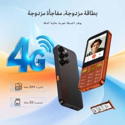 SERVO F8 Ultra 4G Keypad Smartphone Android 8.1 Dual SIM WiFi Hotspot Bluetooth GPS Play Store Torch 2.8" Feature Mobile Phone