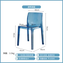 Clear Acrylic Modern Bar Stool Ergonomic Counter Height Chair Stylish Kitchen Island Seating for Home Furniture & Cafe Decor
