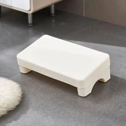 Ergonomic PP Footrest For Office Desk Fits Under Desk Use At Work Sofa Study Comfortable Space-Saving.