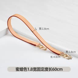 Adjustable Drawstring Lock Buckle Strap for LV Neonoe Bucket Bag Replacement Accessories Fine Strap Buckle Slides