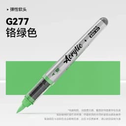 1 PC 84 Colors Acrylic Paint Pens Markers Brush Tip Paint Markers For Rock Painting Christmas School Art Supplies Stationery